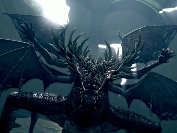 Разверстый Дракон